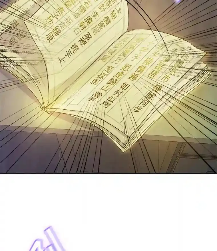 1.恢复容貌75