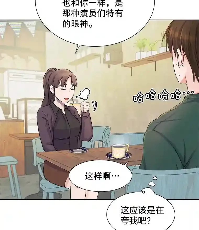 2.找兼职119