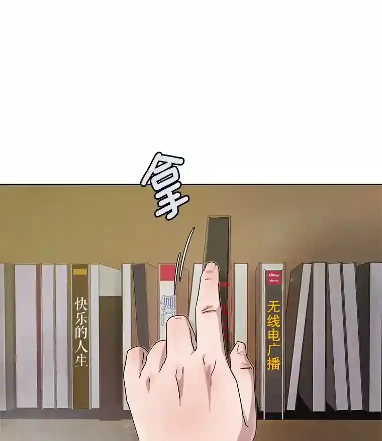 1.恢复容貌30