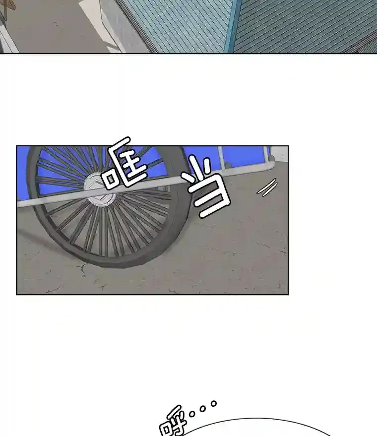 1.恢复容貌44