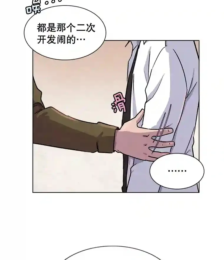1.恢复容貌19