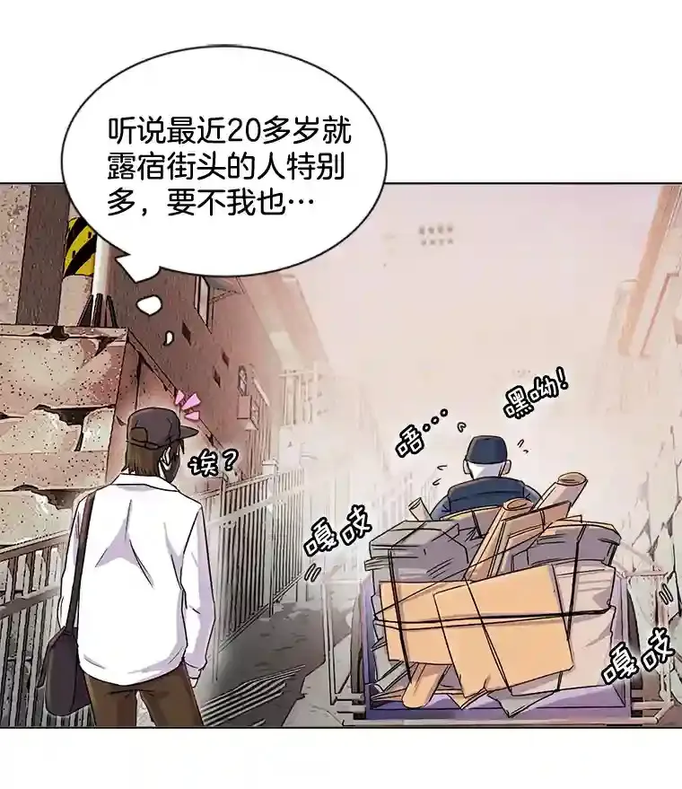 1.恢复容貌35