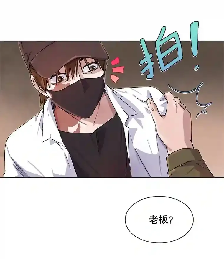 1.恢复容貌15