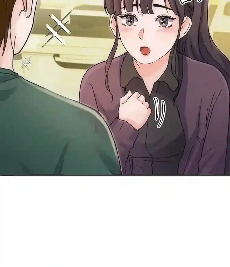 2.找兼职91
