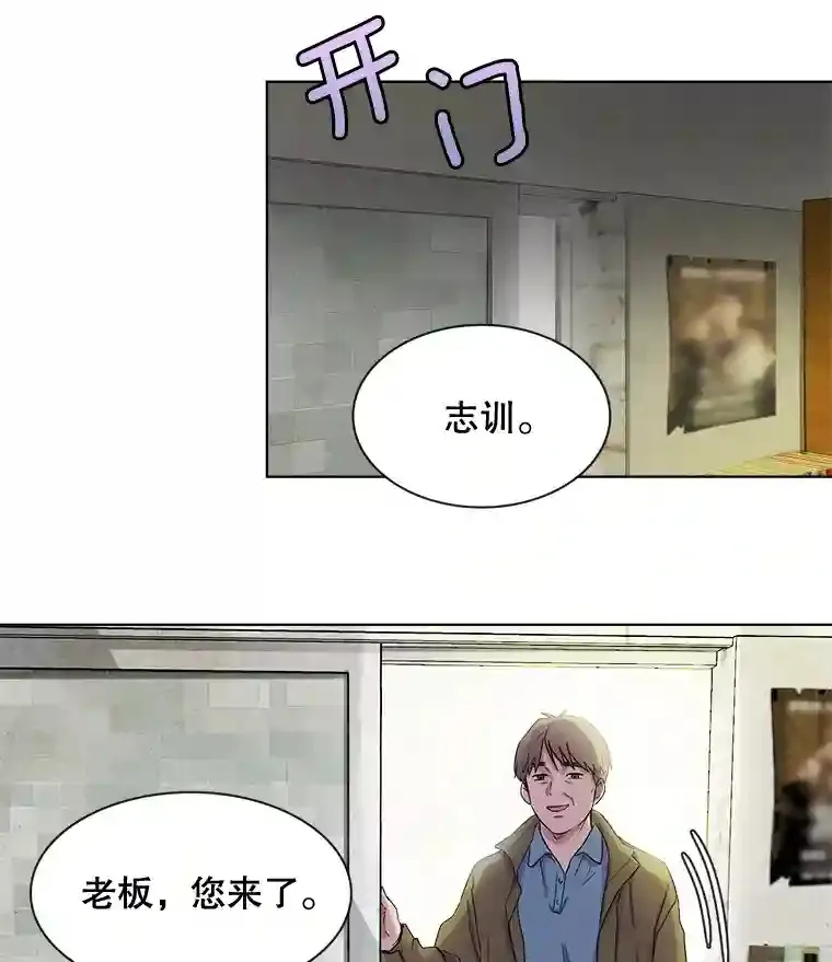 1.恢复容貌9