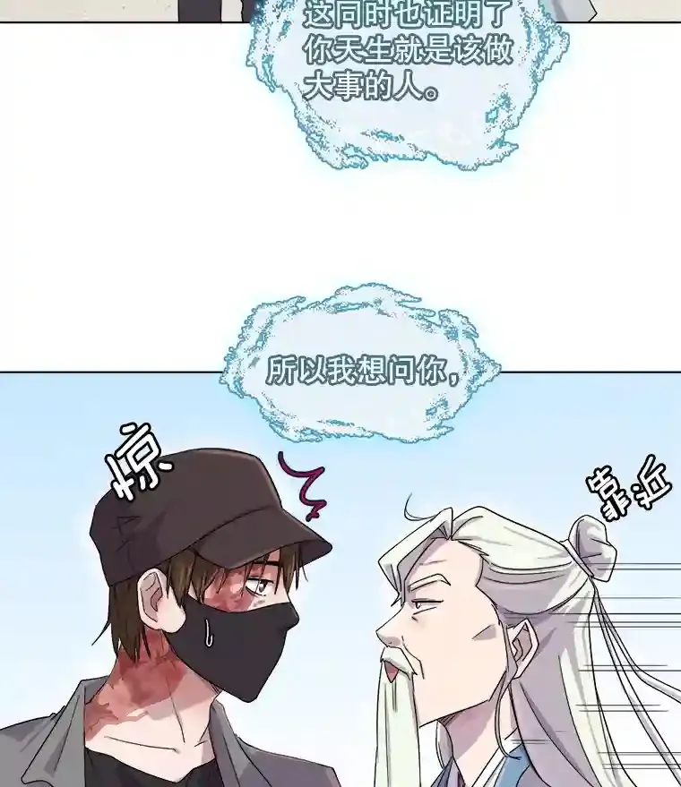 1.恢复容貌128