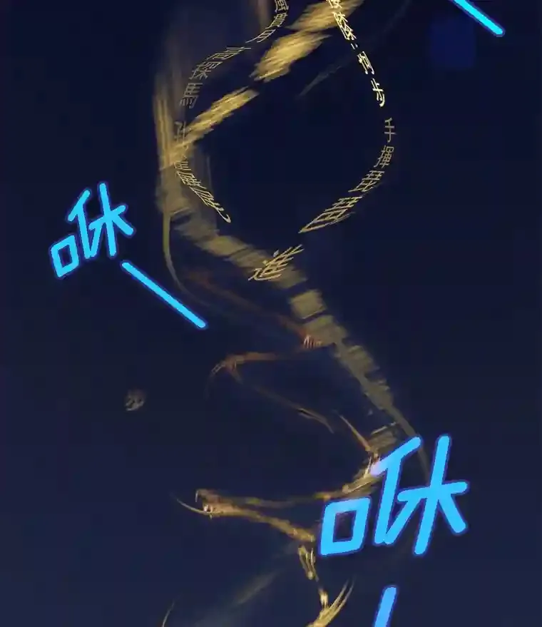 1.恢复容貌78