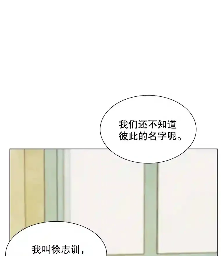 2.找兼职107