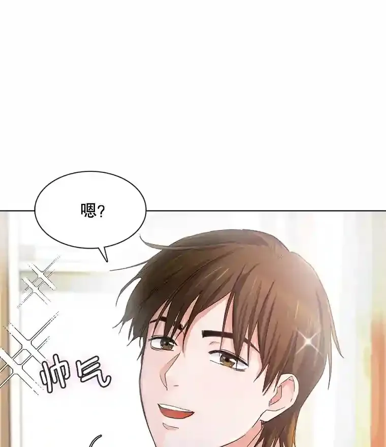 2.找兼职55