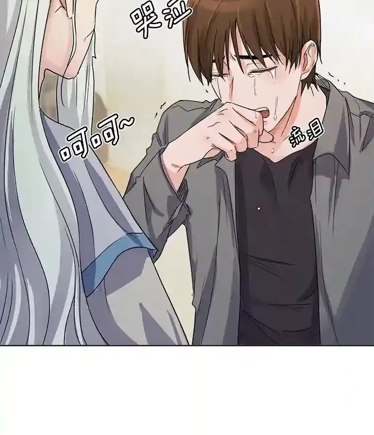2.找兼职27