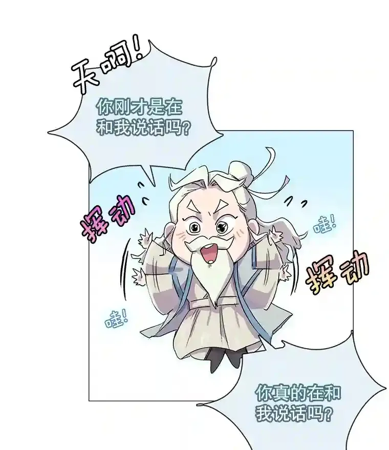 1.恢复容貌123