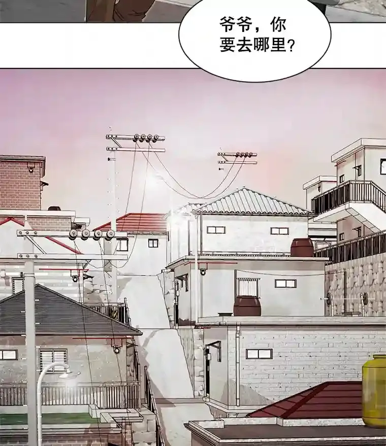 1.恢复容貌39
