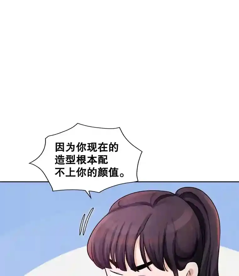 2.找兼职130
