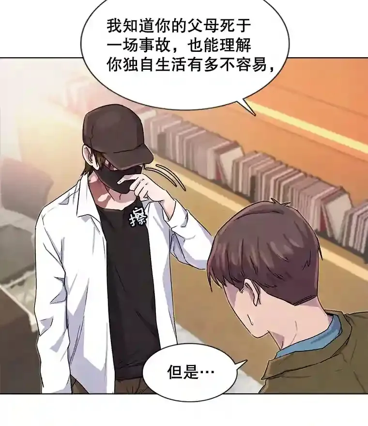 1.恢复容貌20