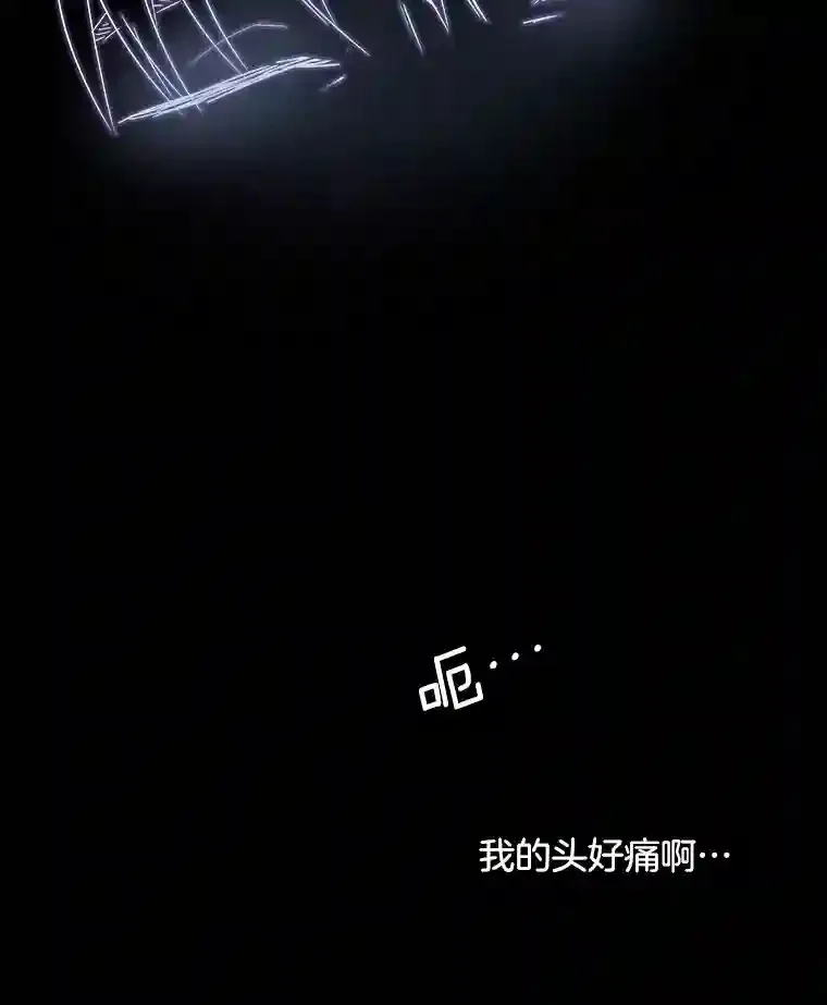 2.找兼职1