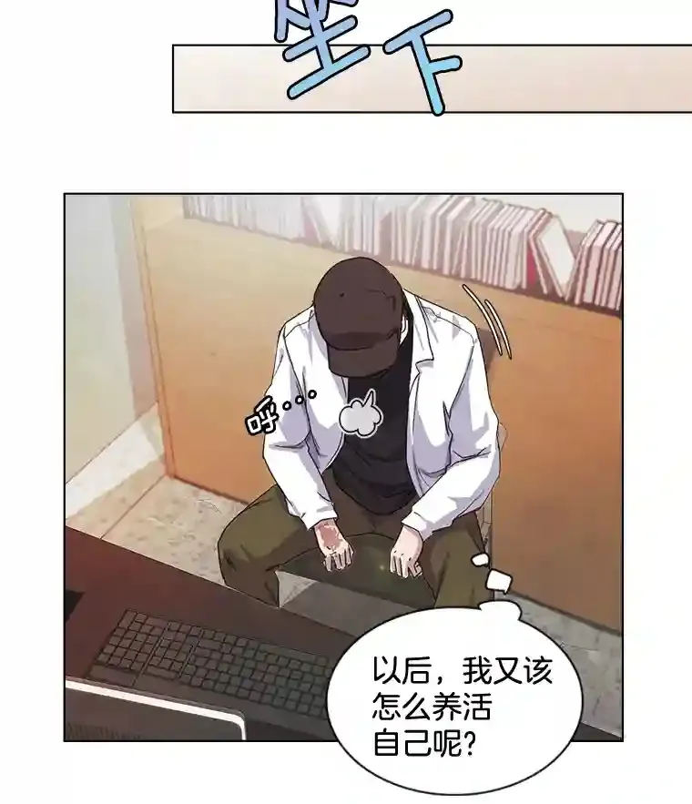 1.恢复容貌28
