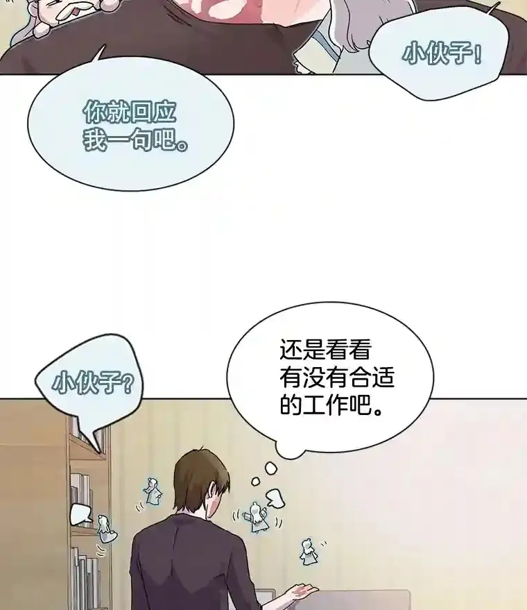 1.恢复容貌104