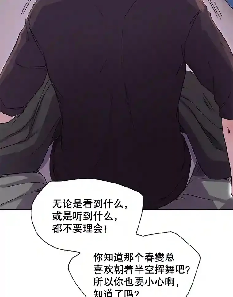1.恢复容貌95