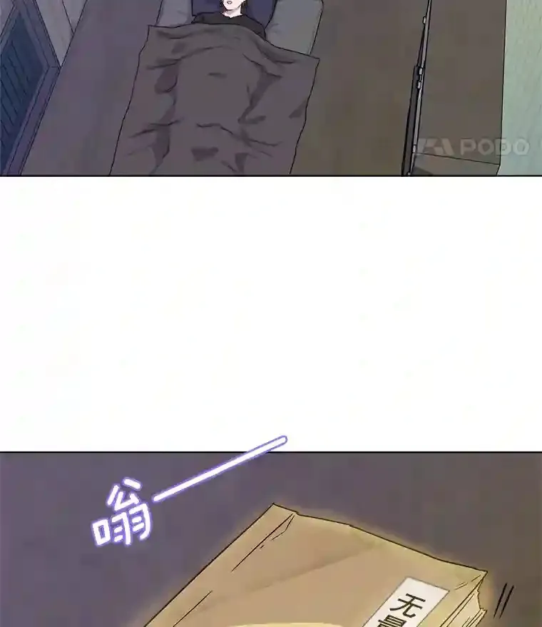 1.恢复容貌73