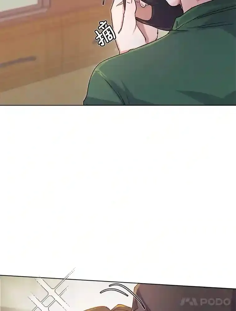 2.找兼职48