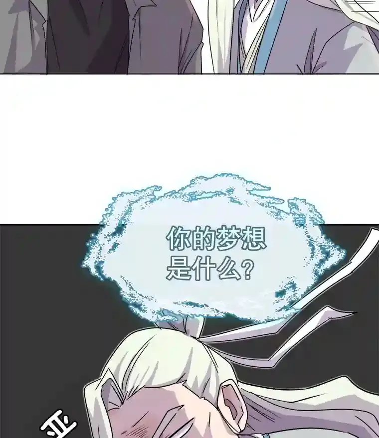 1.恢复容貌129
