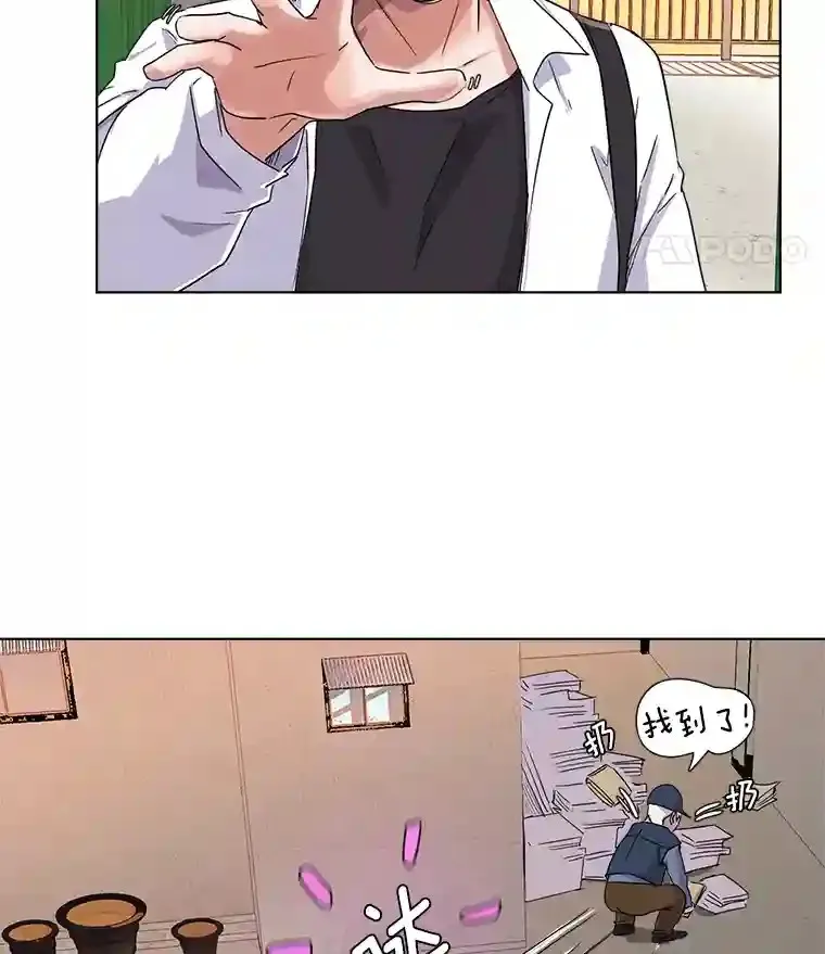 1.恢复容貌51