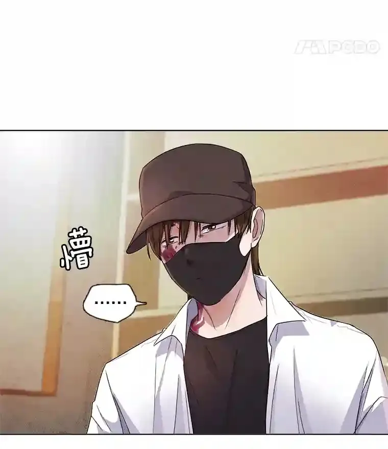1.恢复容貌29
