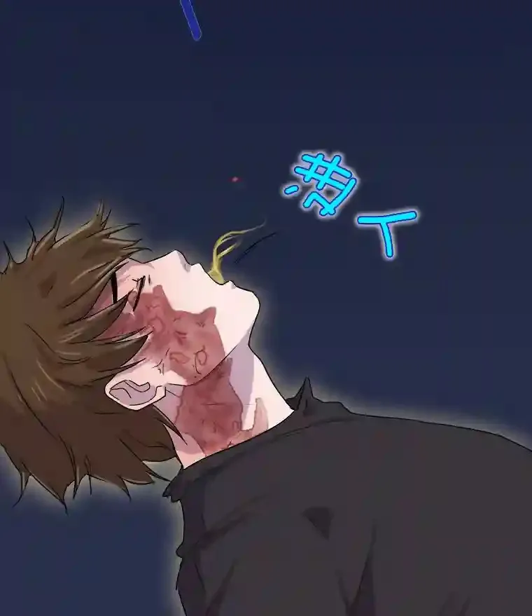 1.恢复容貌81