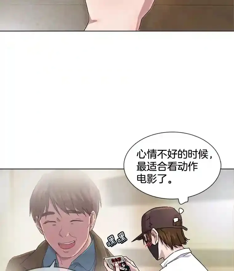 1.恢复容貌31
