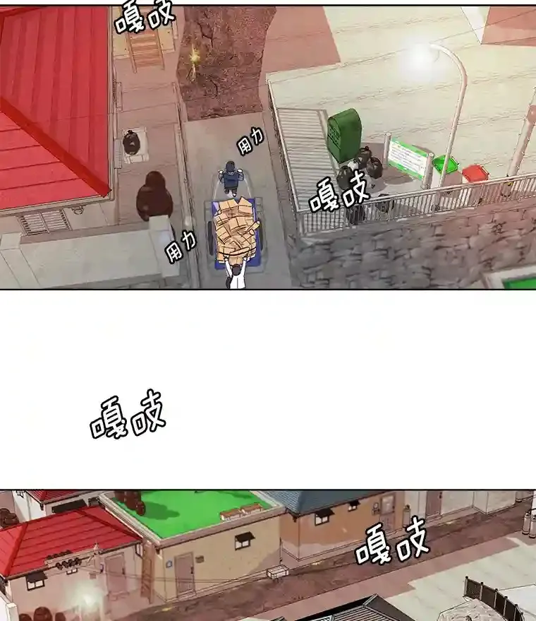 1.恢复容貌42
