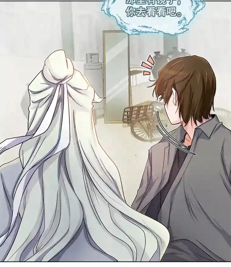 2.找兼职13