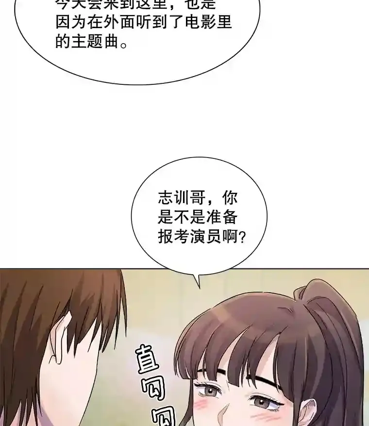 2.找兼职117