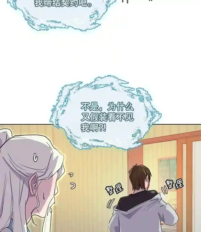 1.恢复容貌113
