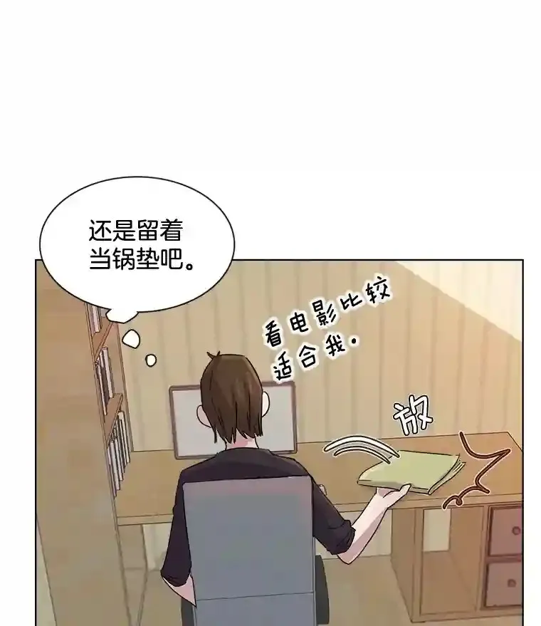 1.恢复容貌63