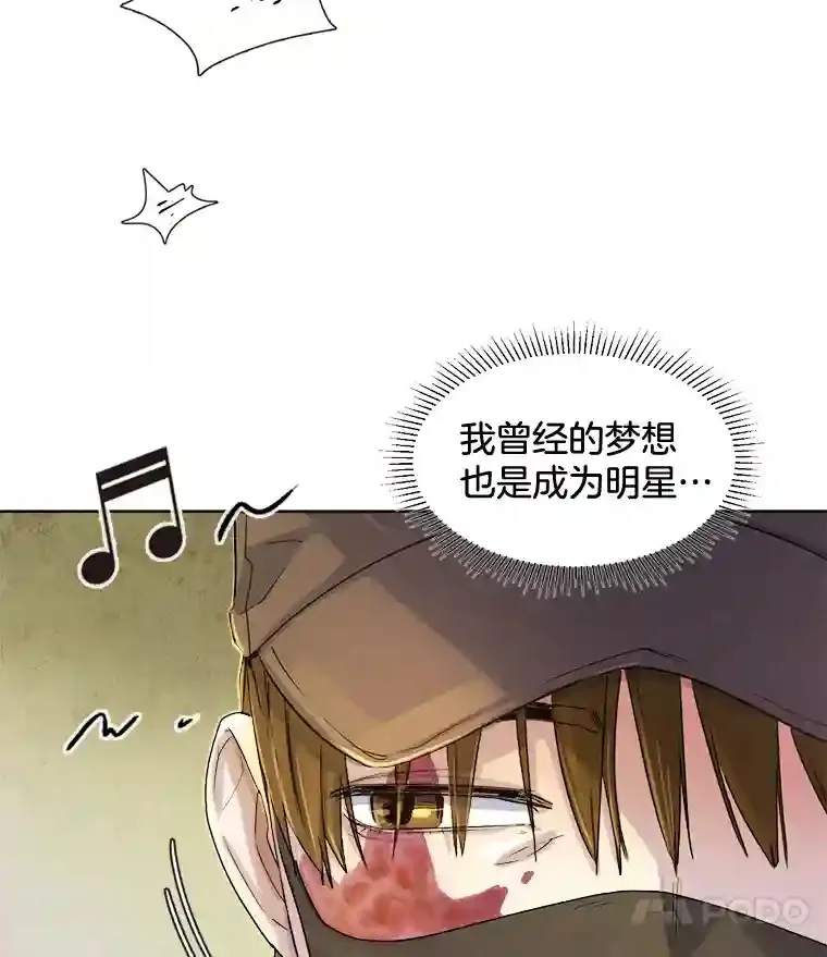 1.恢复容貌6