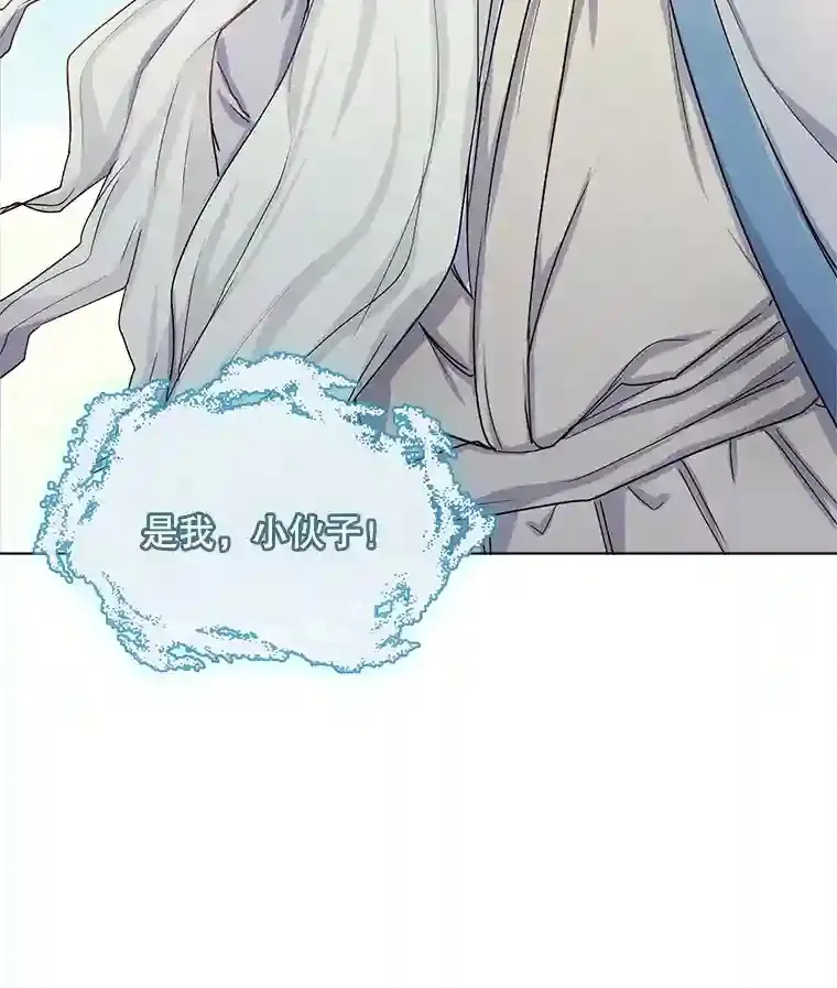 2.找兼职5