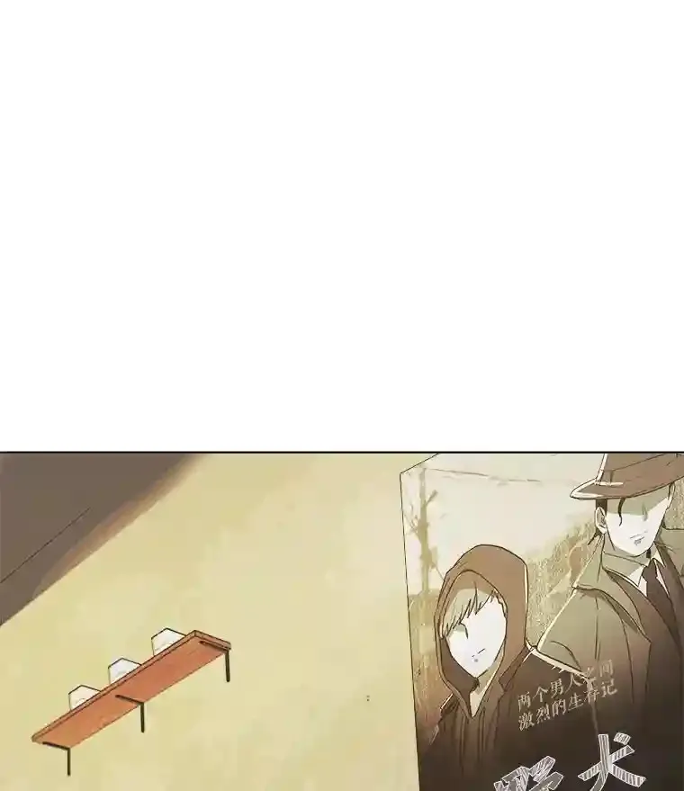 2.找兼职114