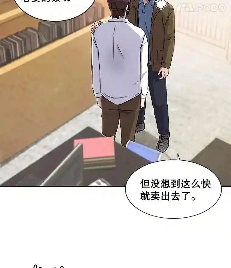 1.恢复容貌18
