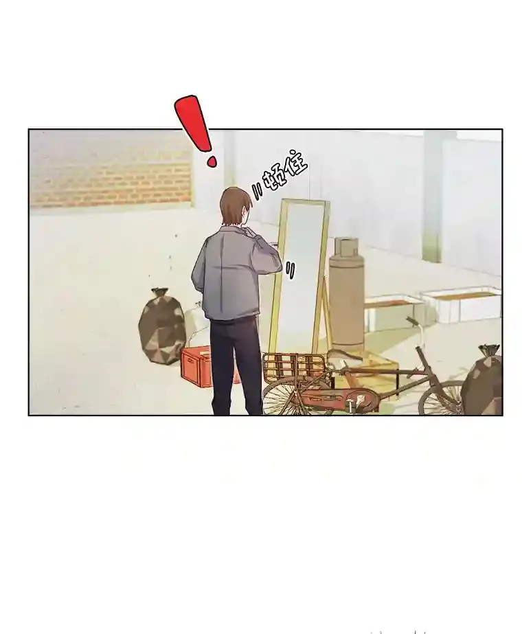2.找兼职17