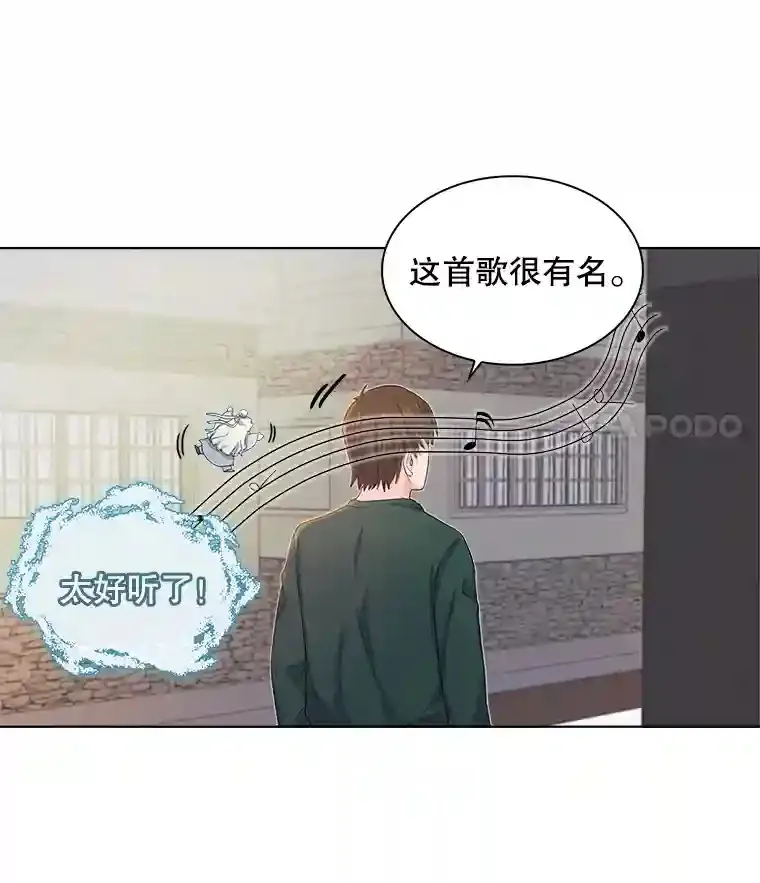 2.找兼职79