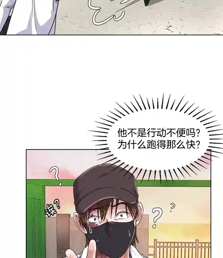 1.恢复容貌50