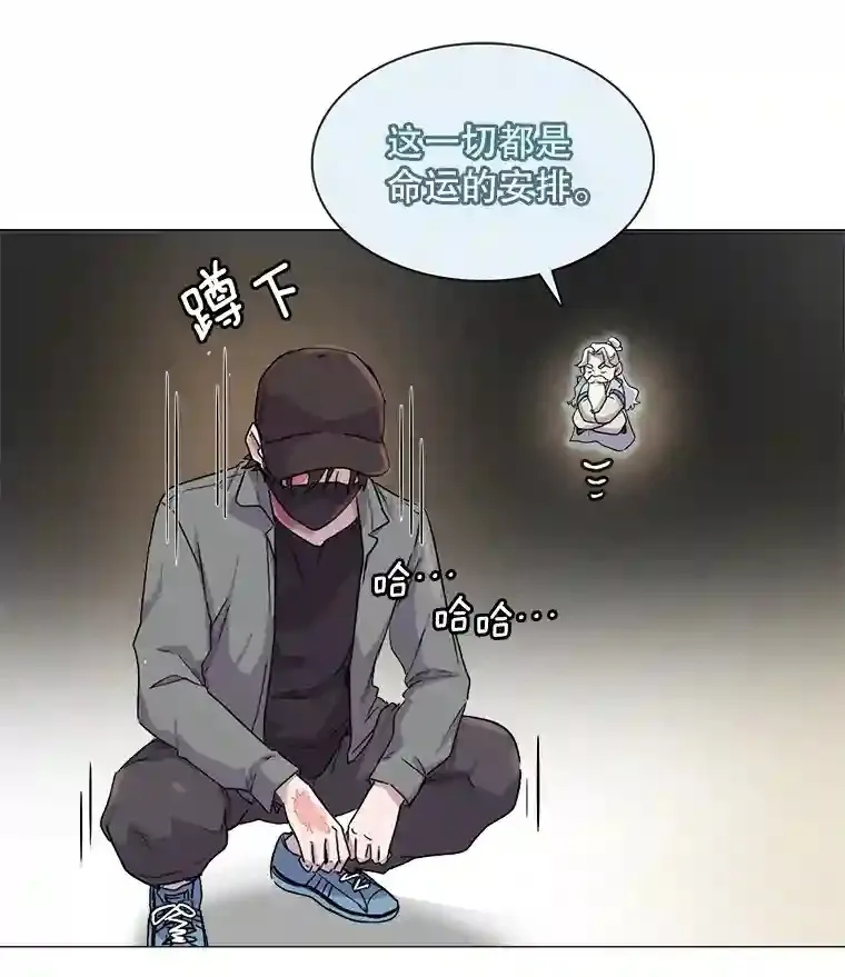 1.恢复容貌121