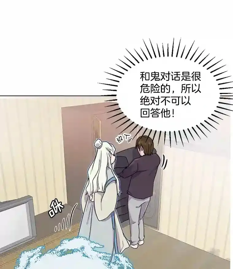1.恢复容貌99