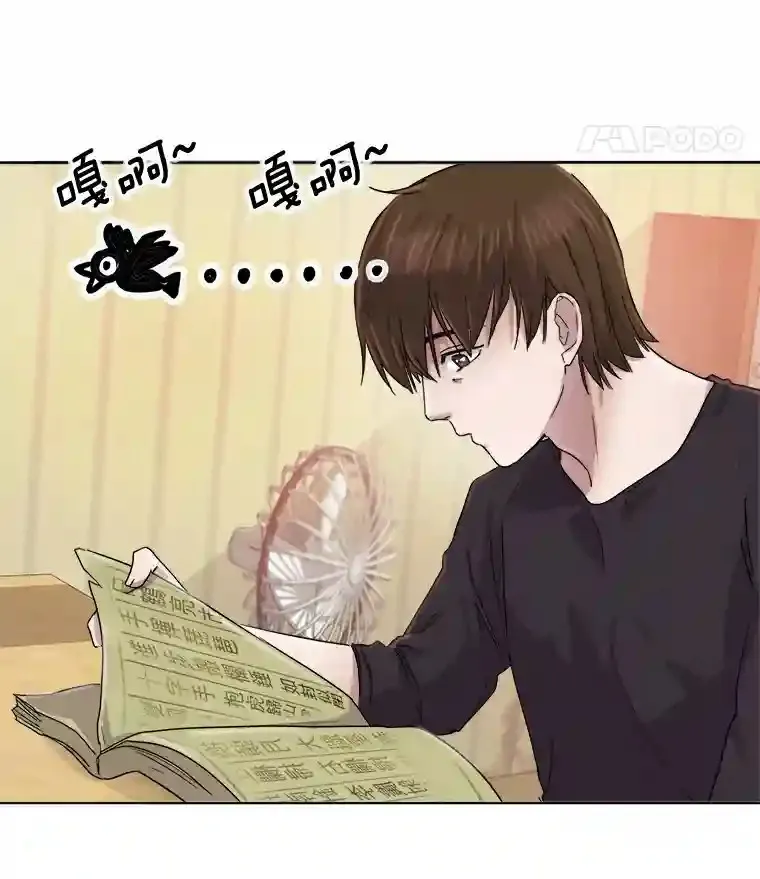 1.恢复容貌62