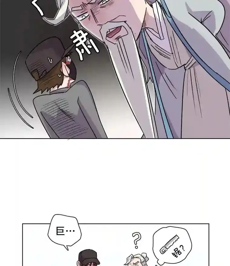 1.恢复容貌130