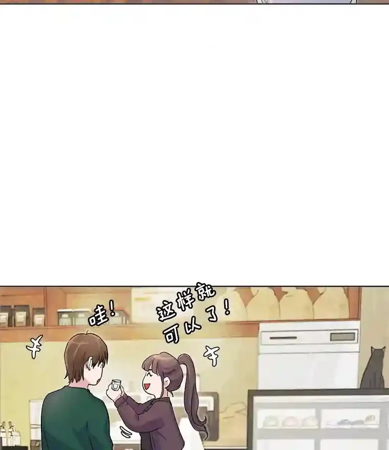 2.找兼职111