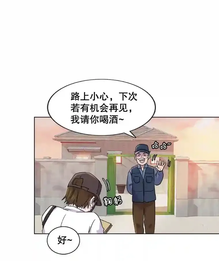 1.恢复容貌55