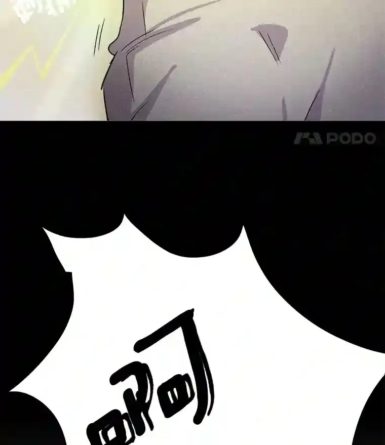 1.恢复容貌84