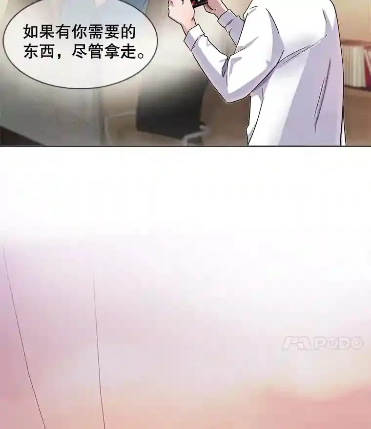 1.恢复容貌32