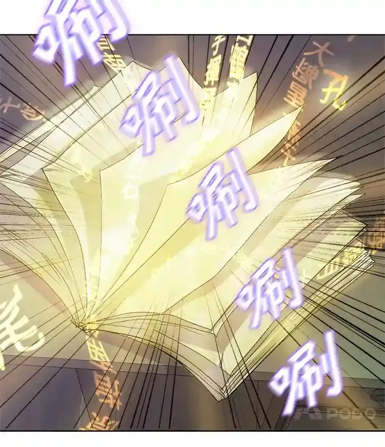 1.恢复容貌76